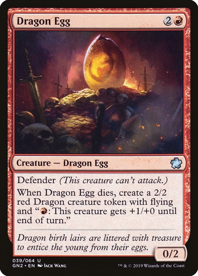Dragon Egg (39) (Magic Game Night 2019)