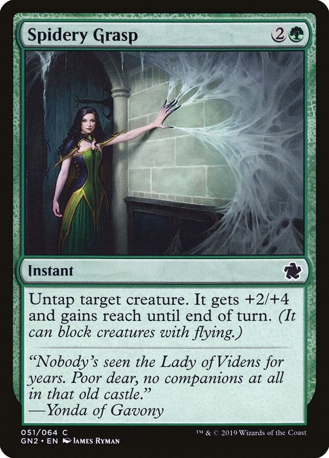 Spidery Grasp (51) (Magic Game Night 2019)