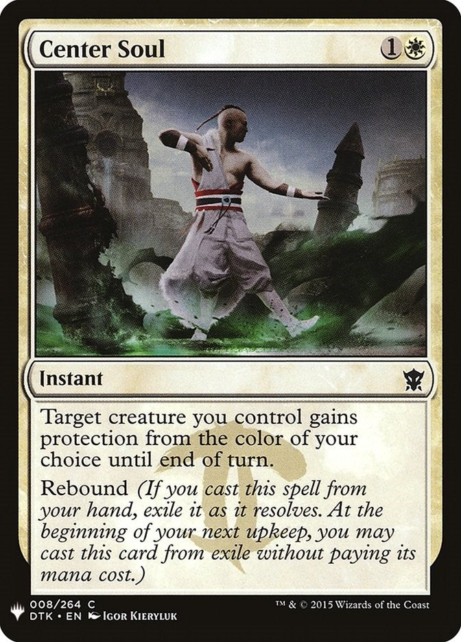 Center Soul (8) (The List Reprints)