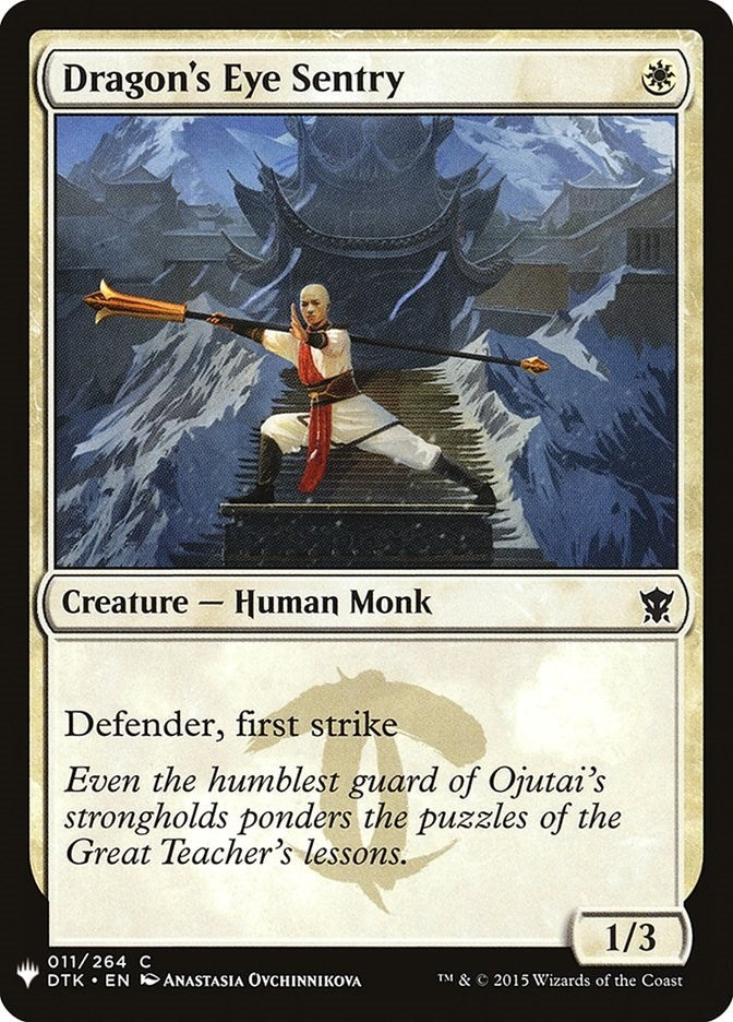 Dragon's Eye Sentry (11) (The List Reprints)