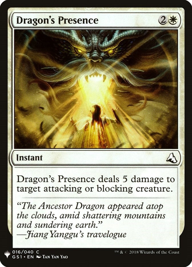 Dragon's Presence (16) (The List Reprints)