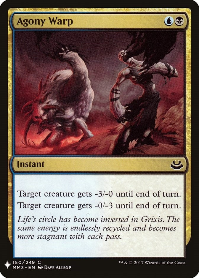 Agony Warp (150) (The List Reprints)