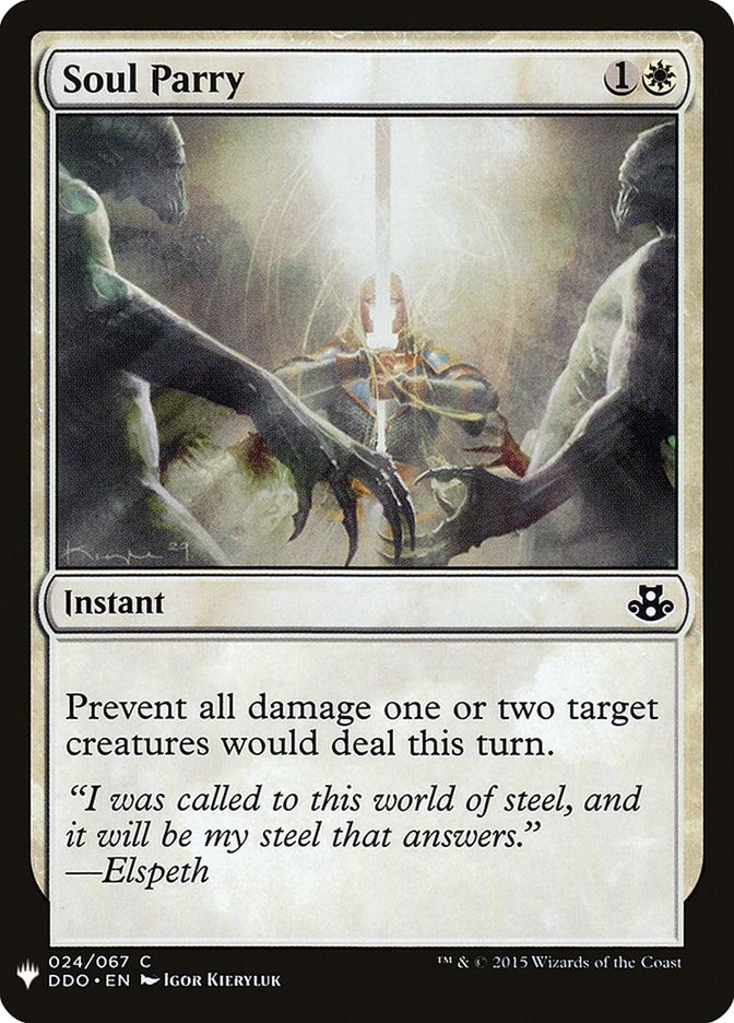 Soul Parry (24) (The List Reprints)