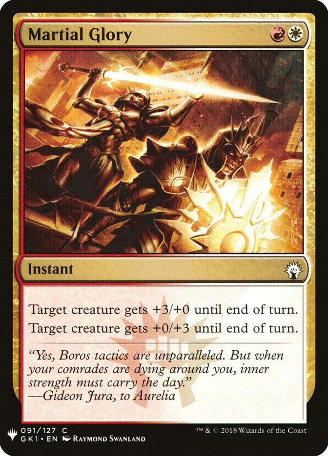 Martial Glory (91) (The List Reprints)