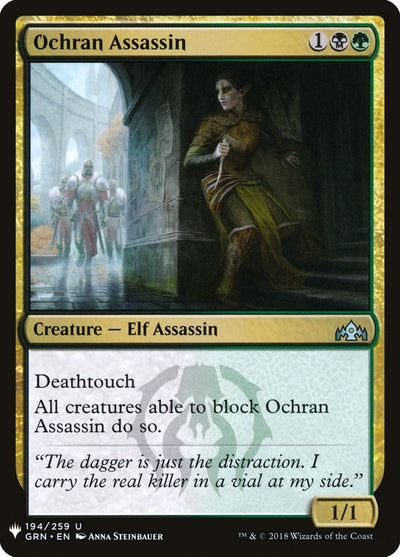 Ochran Assassin (194) (The List Reprints)