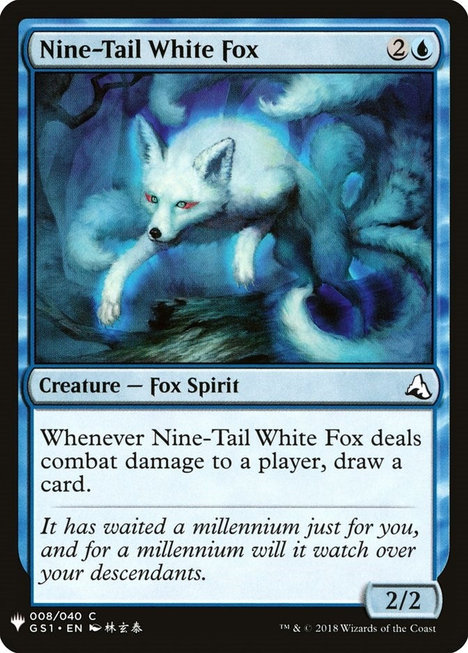Nine-Tail White Fox (8) (The List Reprints)