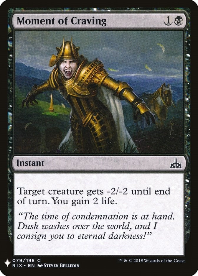Moment of Craving (79) (The List Reprints)