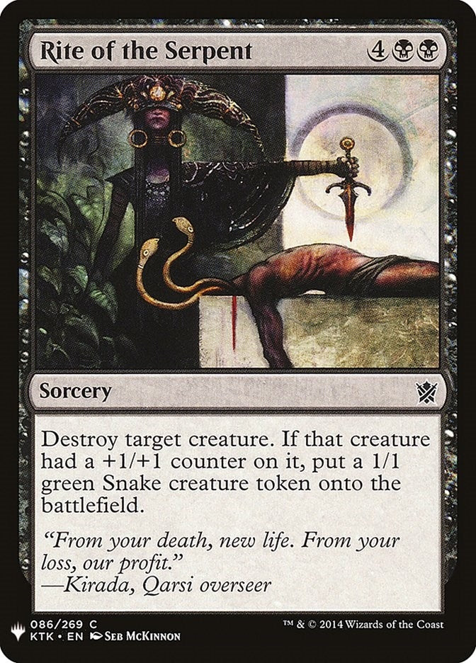 Rite of the Serpent (86) (The List Reprints)