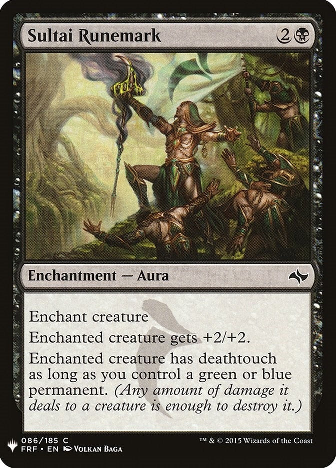 Sultai Runemark (86) (The List Reprints)