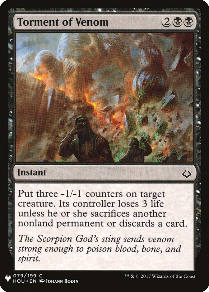 Image for Torment of Venom (79) - Magic: The Gathering