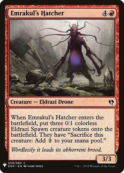 Emrakul's Hatcher (59) (The List Reprints)