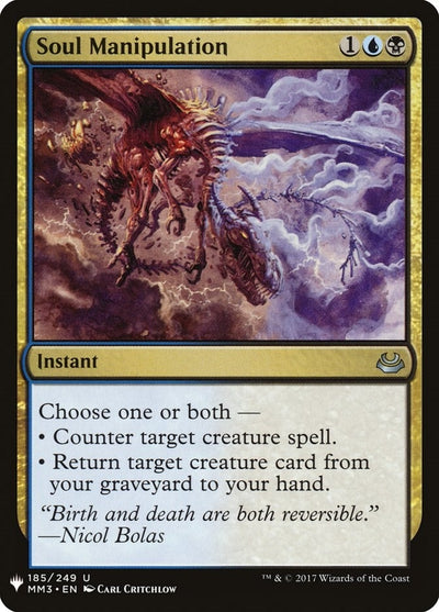 Soul Manipulation (185) (The List Reprints)