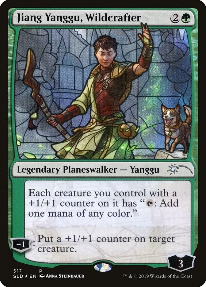 Jiang Yanggu, Wildcrafter (Stained Glass) (517) (Secret Lair Drop Series)