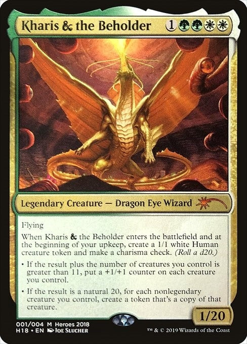 Kharis & The Beholder (1) (Unique and Miscellaneous Promos)