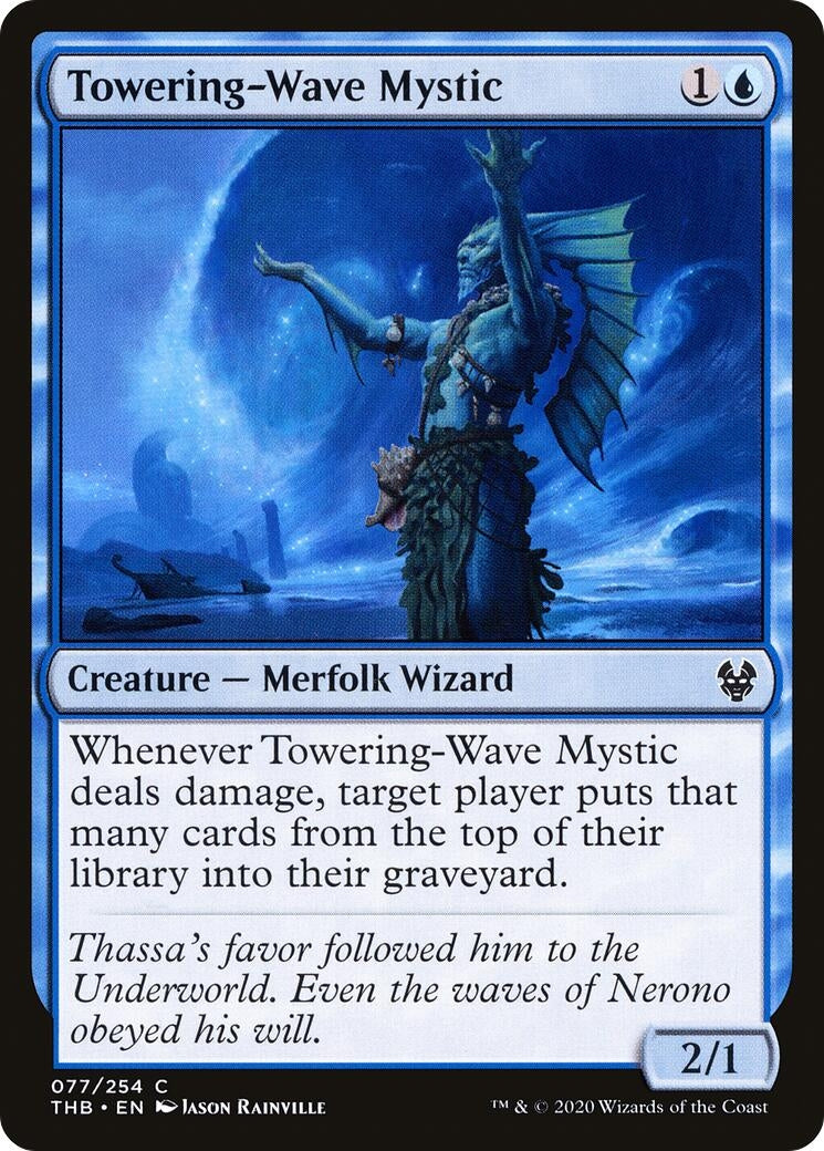 Image for Towering-Wave Mystic (77) - Magic: The Gathering