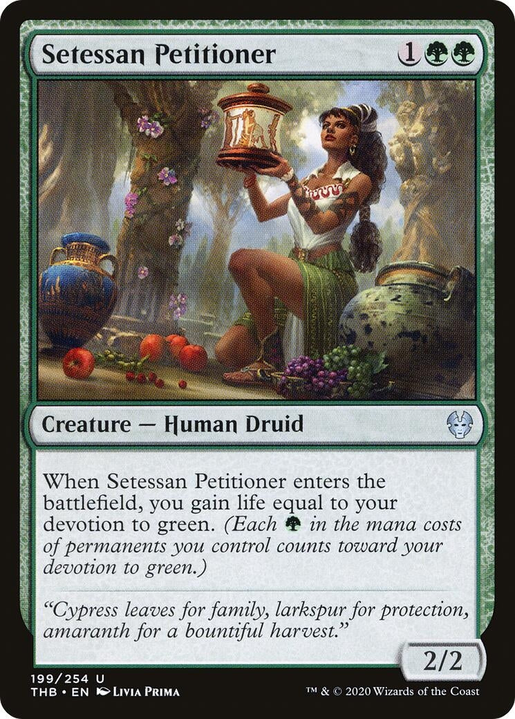Setessan Petitioner (199) (Theros Beyond Death) (THB)