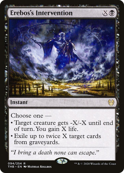Erebos's Intervention (94) (Theros Beyond Death)