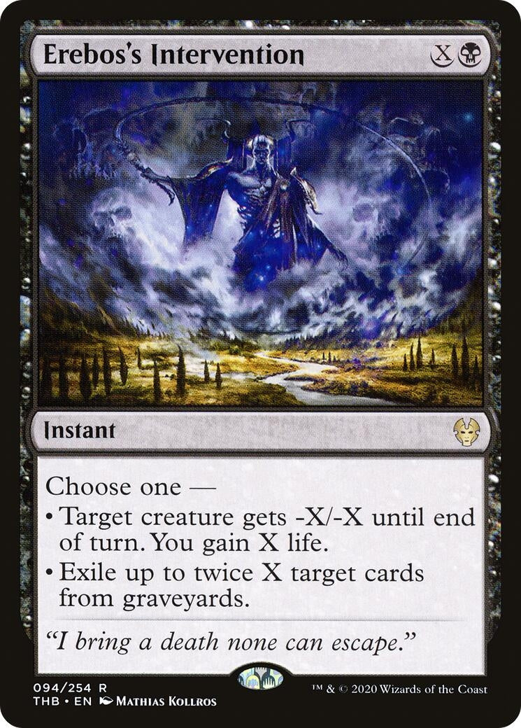 Erebos's Intervention (94) (Theros Beyond Death)