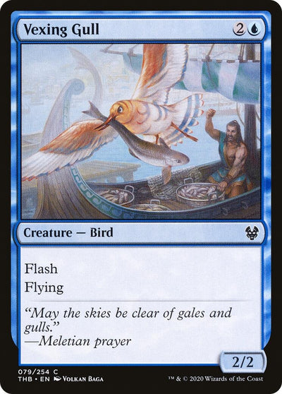 Vexing Gull (79) (Theros Beyond Death)