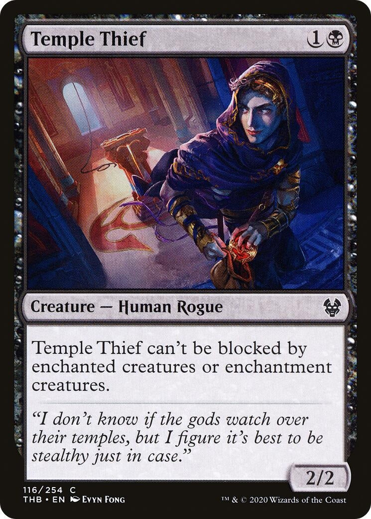 Temple Thief (116) (Theros Beyond Death)