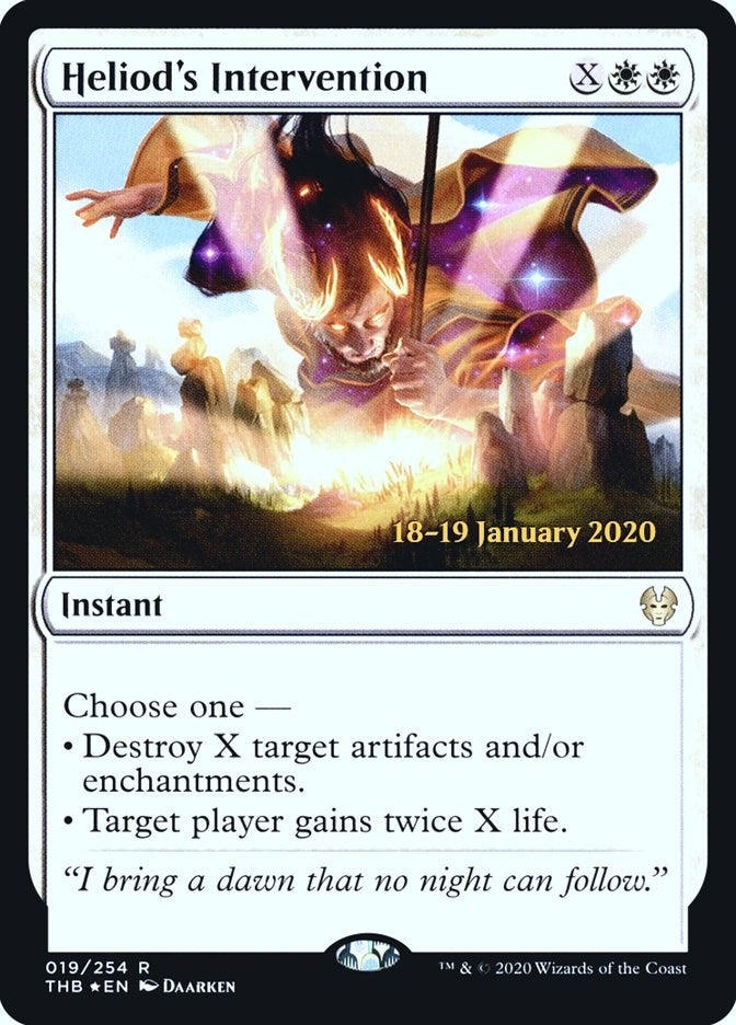 Heliod's Intervention (19) (Prerelease Cards)