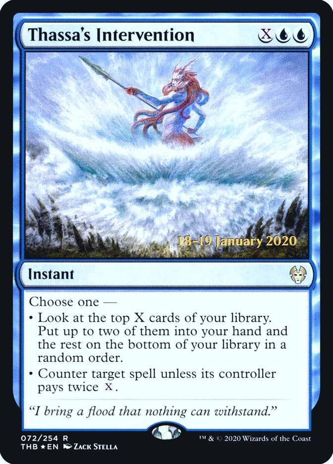 Thassa's Intervention (72) (Prerelease Cards)