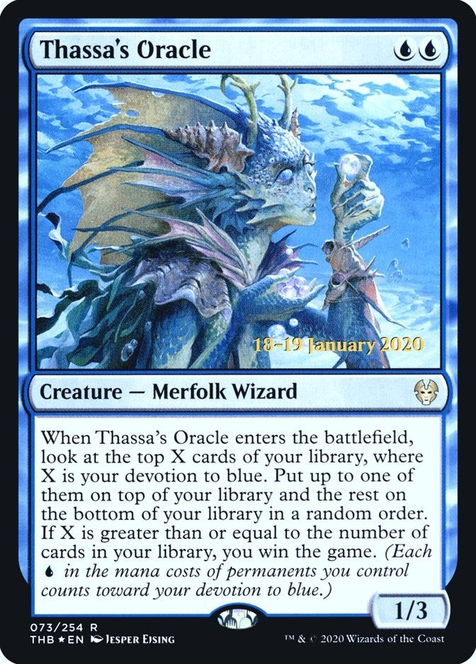 Thassa's Oracle (73) (Prerelease Cards)
