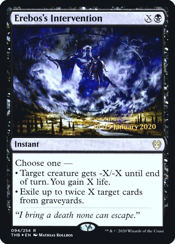 Erebos's Intervention (94) (Prerelease Cards)