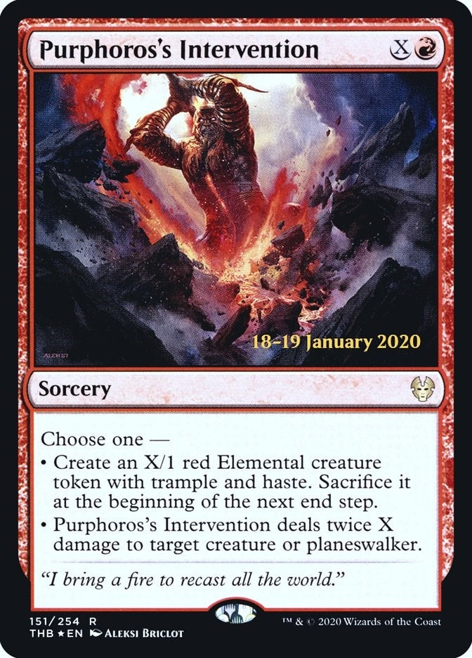 Purphoros's Intervention (151) (Prerelease Cards)