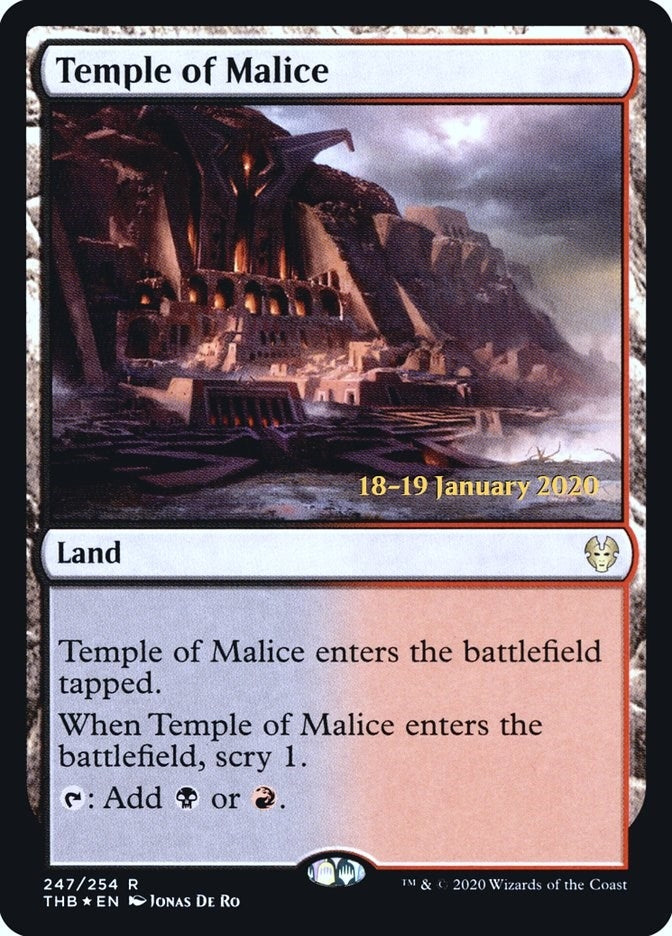 Temple of Malice (247) (Prerelease Cards)