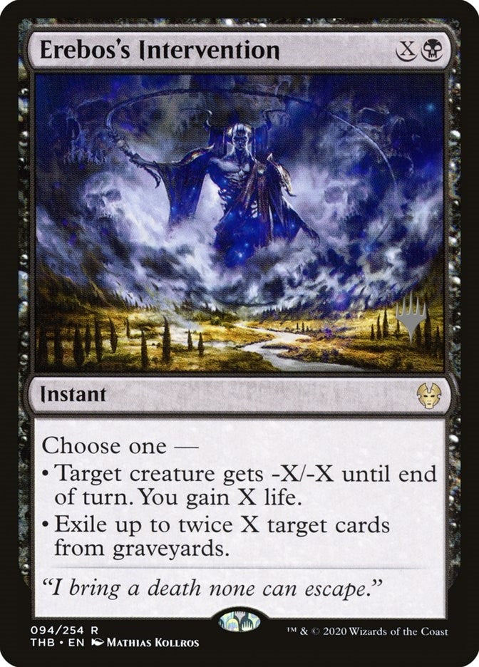 Erebos's Intervention (94) (Promo Pack: Theros Beyond Death)