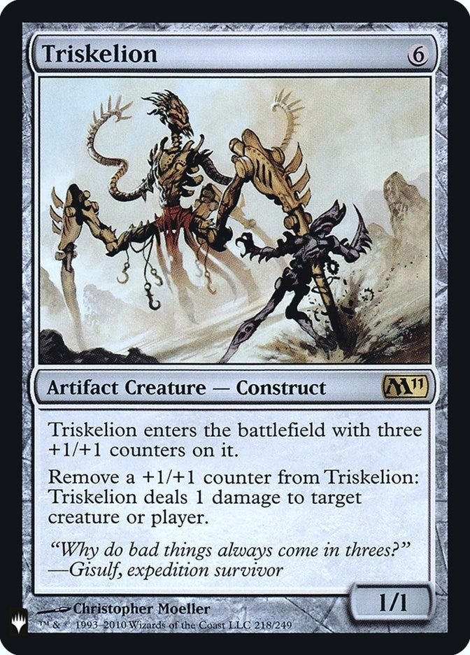 Image for Triskelion (218) - Magic: The Gathering