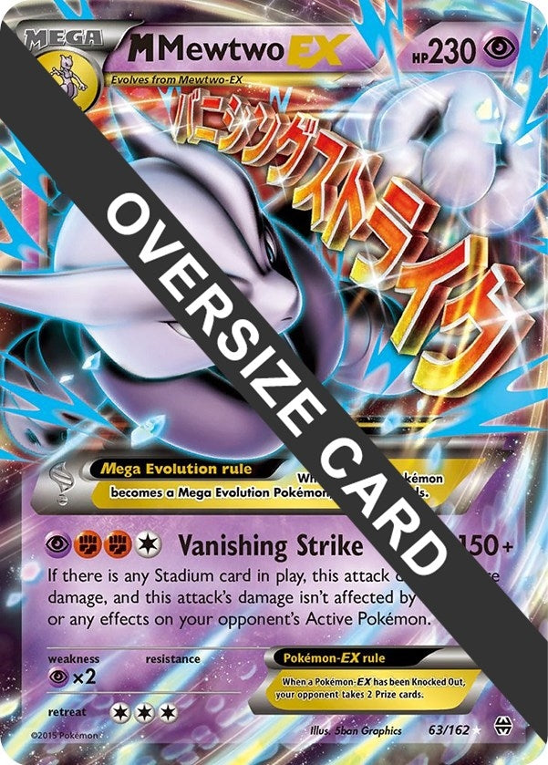 Image for M Mewtwo EX (063/162) (Jumbo Cards) - Pokemon