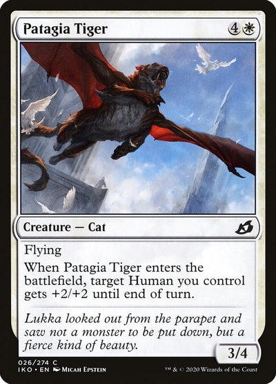 Patagia Tiger (26) (Ikoria: Lair of Behemoths)
