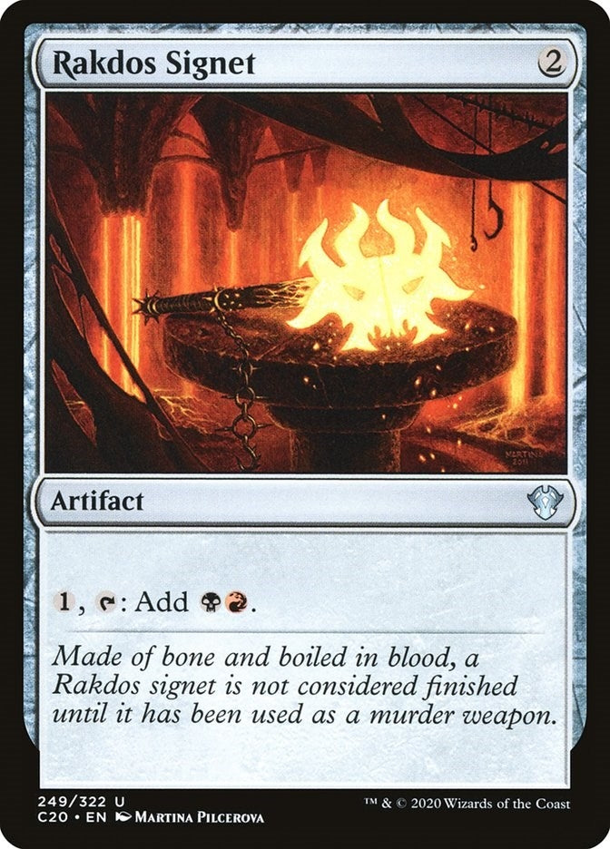 Rakdos Signet (249) (Commander 2020)