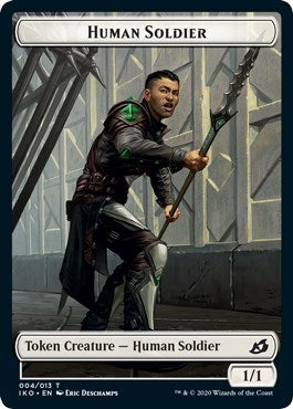 Human Soldier Token (004) (4) (Ikoria: Lair of Behemoths)