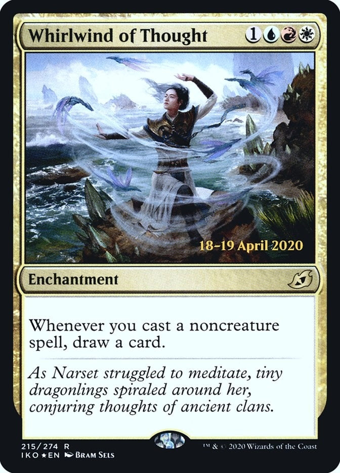 Whirlwind of Thought (215) (Prerelease Cards)