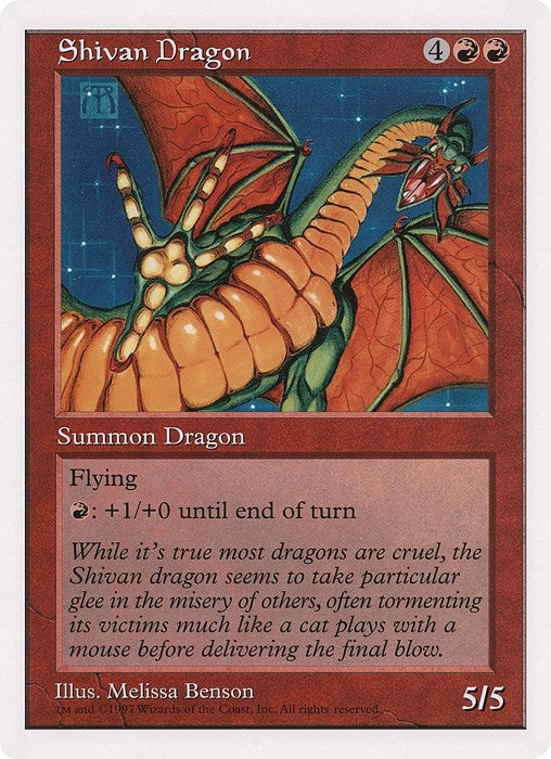 Shivan Dragon (The Duelist Magazine) (Oversize Cards)