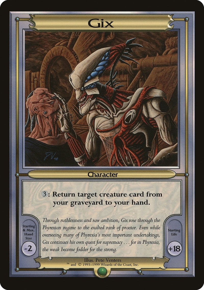 Gix (Oversize) (Vanguard)