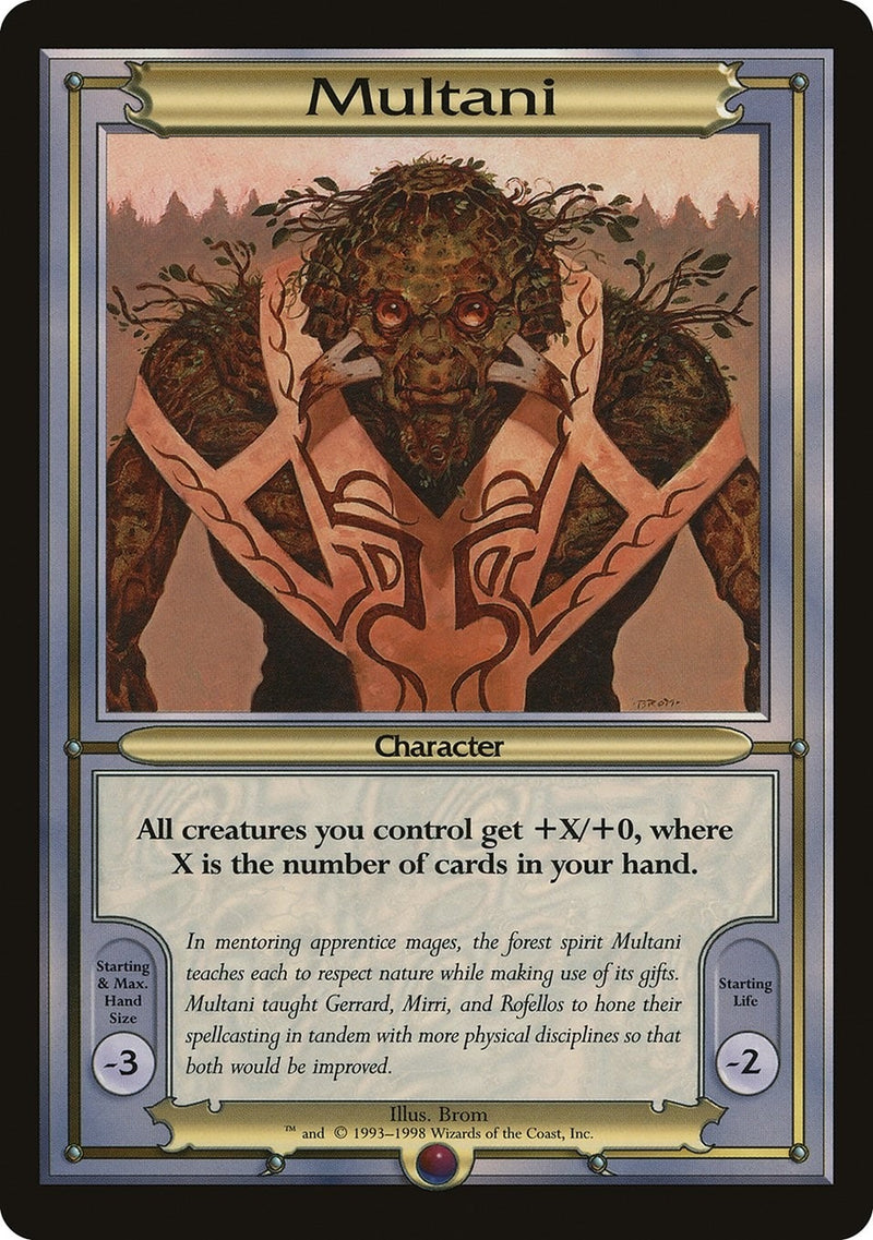 Multani (Oversize) (Vanguard)