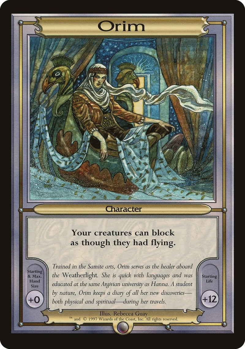 Orim (Oversize) (Vanguard)
