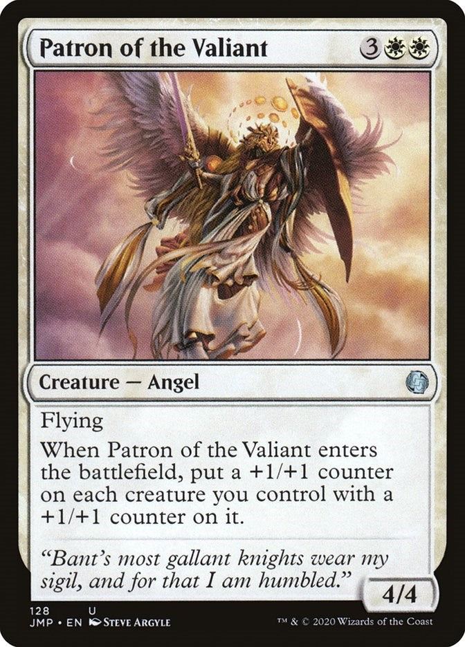 Patron of the Valiant (128) (Jumpstart)