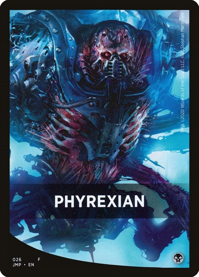 Phyrexian Theme Card (26) (Jumpstart)