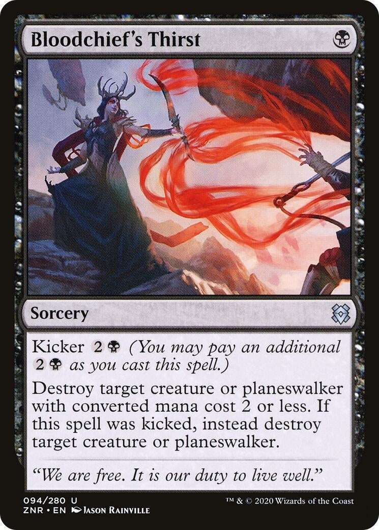 Bloodchief's Thirst (94) (Zendikar Rising)