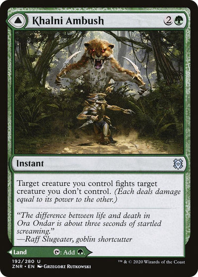 Khalni Ambush (192) (Zendikar Rising)