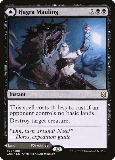 Hagra Mauling (106) (Zendikar Rising)