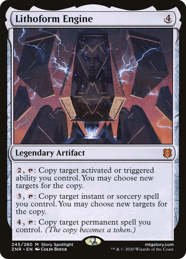 Lithoform Engine (245) (Zendikar Rising)