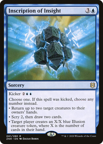 Inscription of Insight (61) (Zendikar Rising)