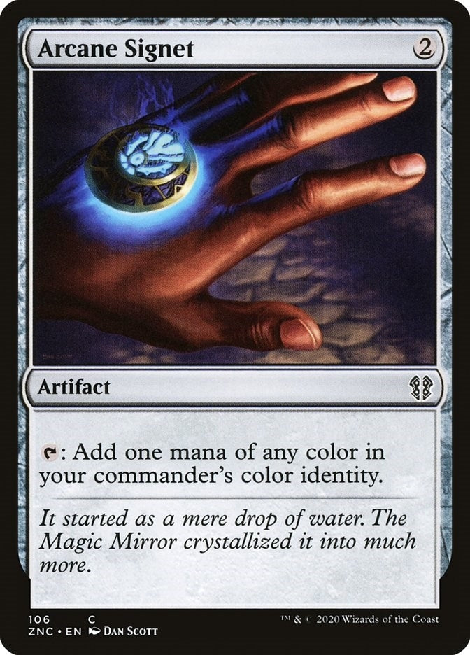 Arcane Signet (106) (Commander: Zendikar Rising)