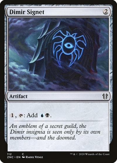 Dimir Signet (112) (Commander: Zendikar Rising)